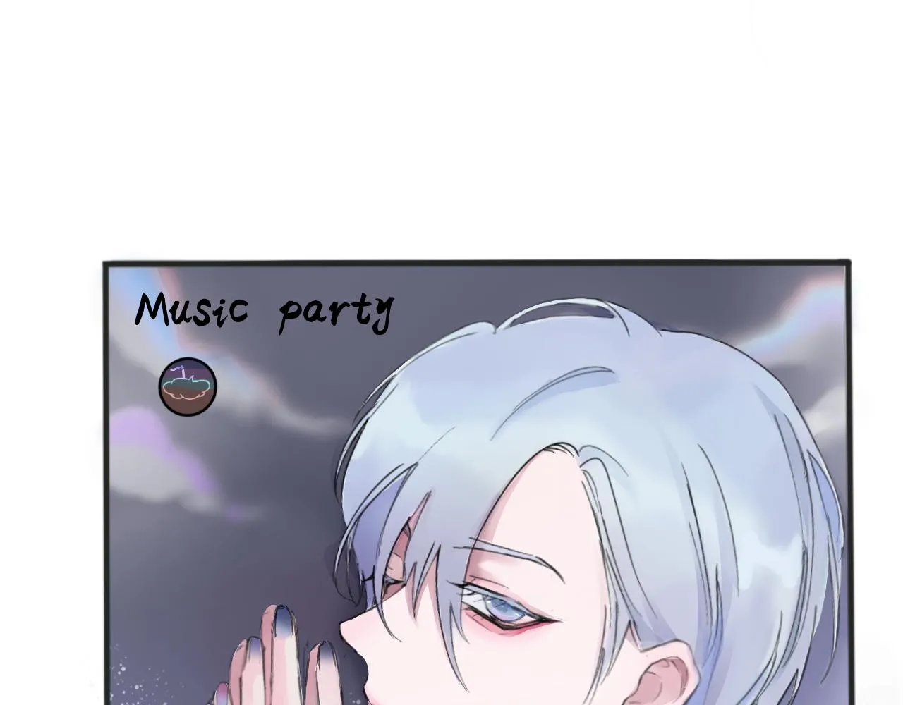 特別篇·星夏夜 第23页