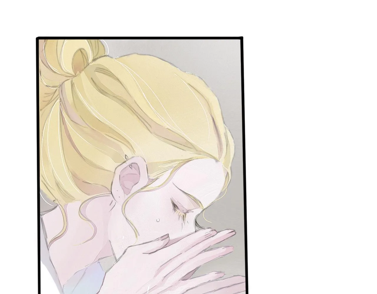 特別篇·星夏夜 第33页