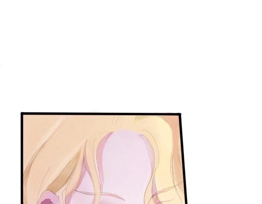 特別篇·星夏夜 第38页
