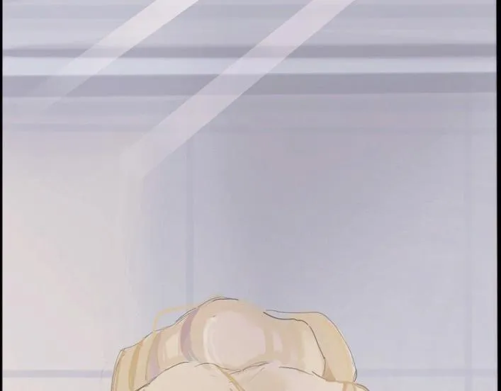 特別篇·星夏夜 第41页