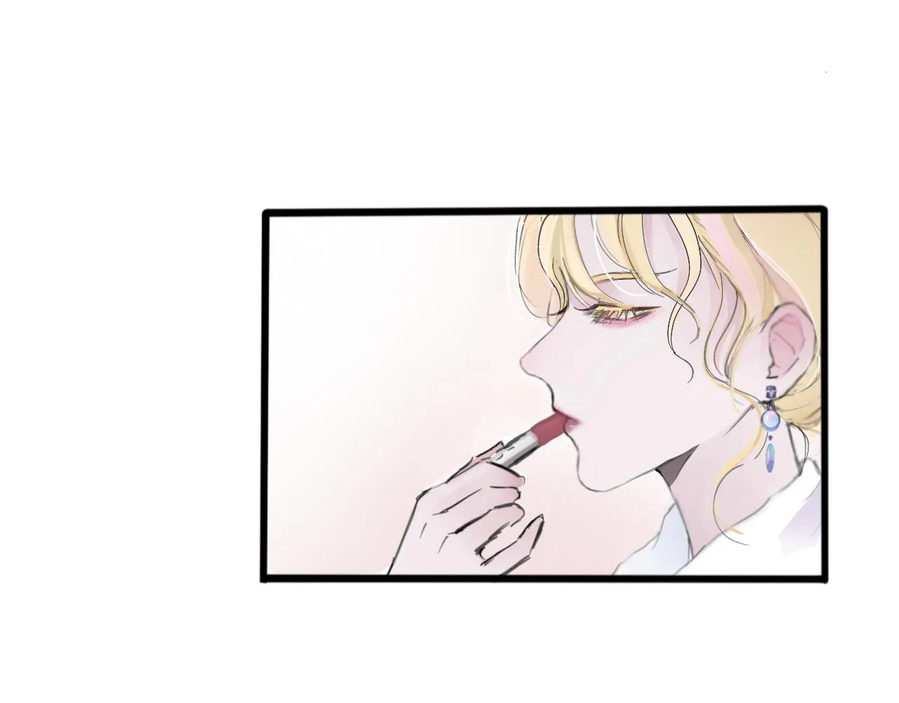特別篇·星夏夜 第45页