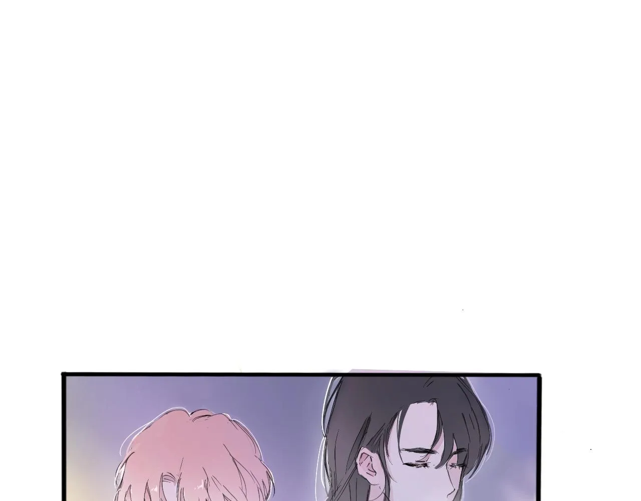 特別篇·星夏夜 第53页