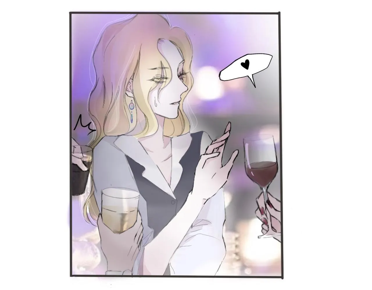 特別篇·星夏夜 第72页