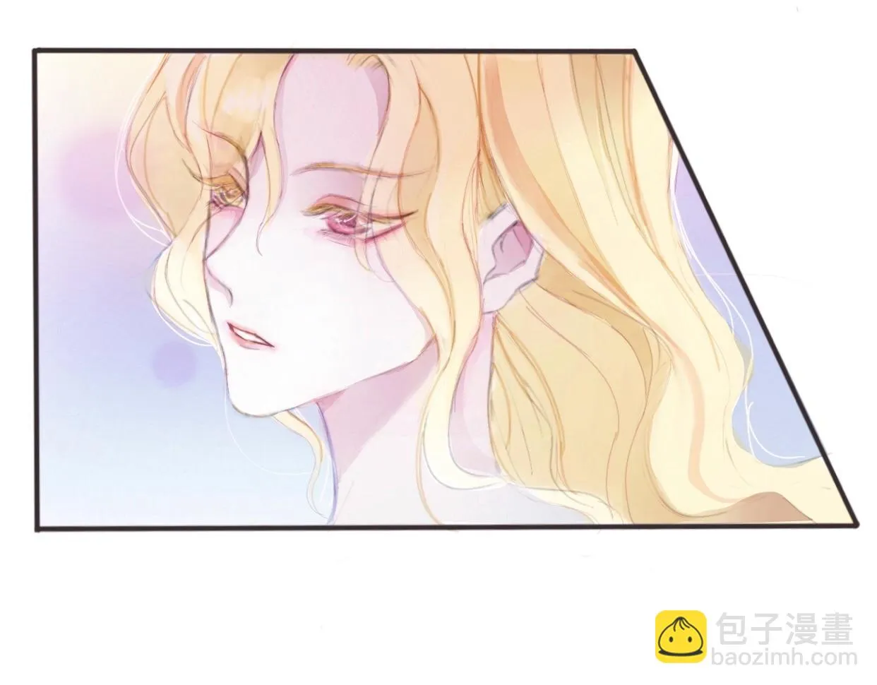 特別篇·星夏夜 第84页