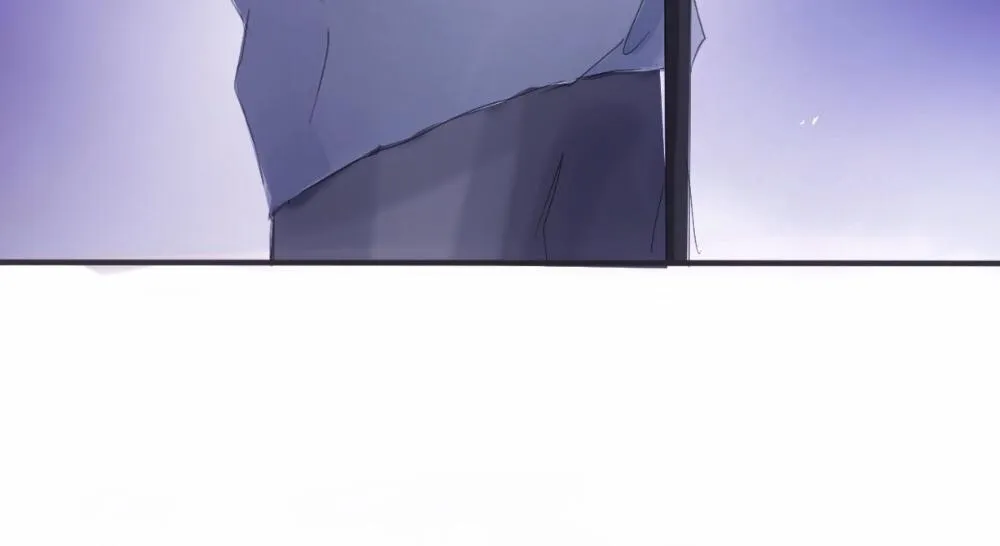 特別篇·星夏夜 第88页