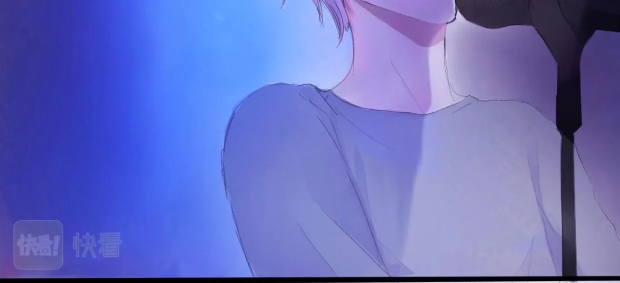特別篇·星夏夜 第101页