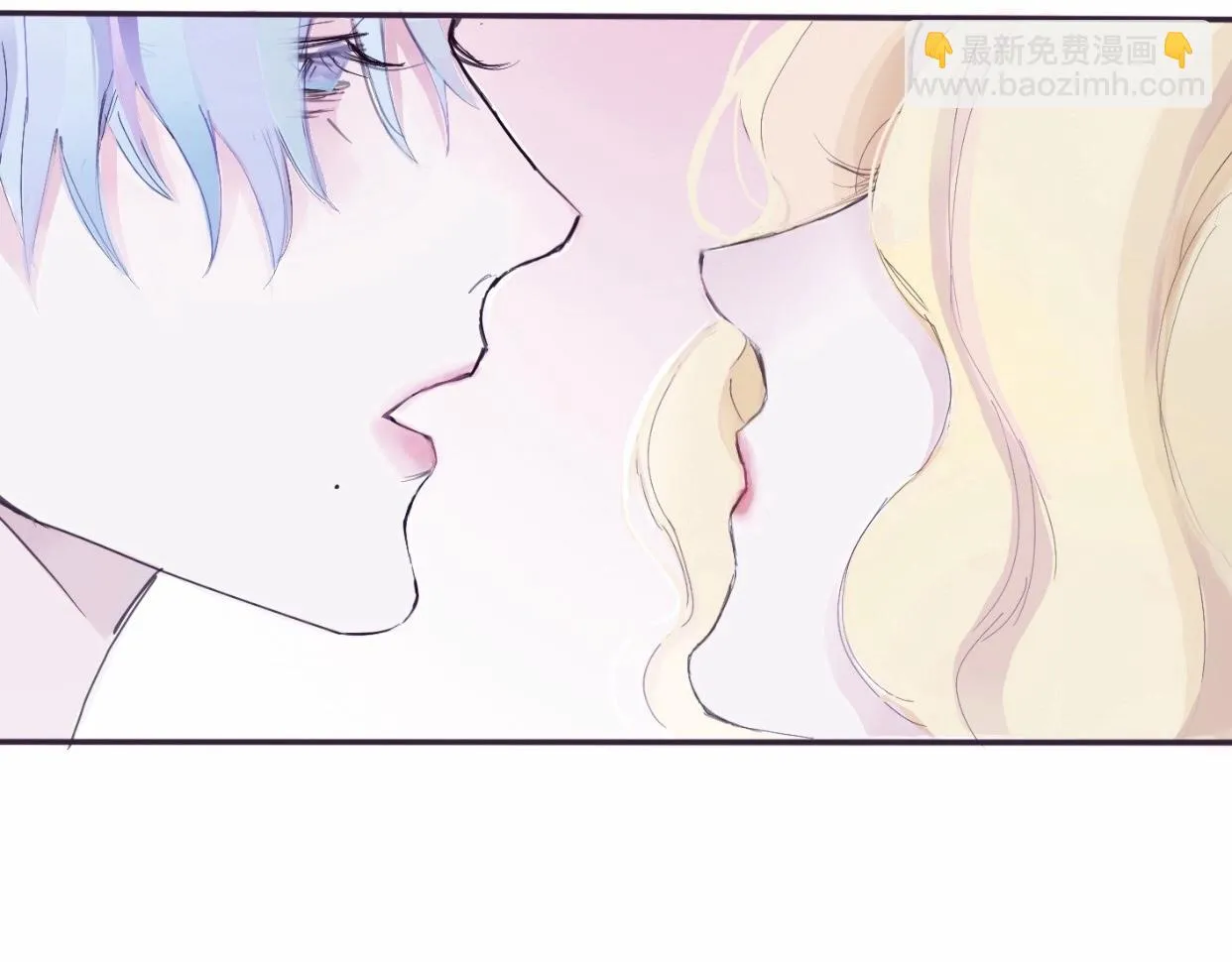 特別篇·星夏夜 第114页