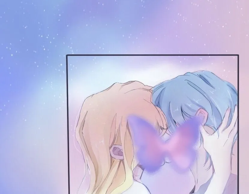 特別篇·星夏夜 第116页