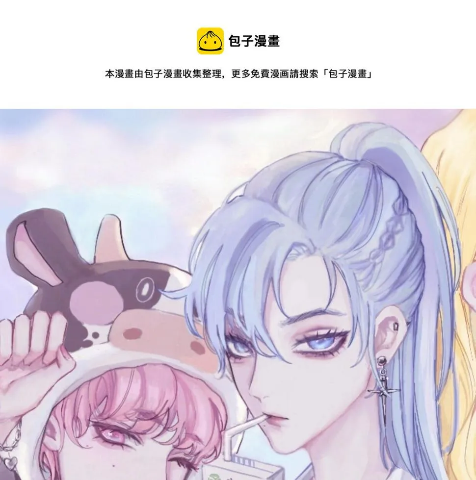 藏起來 第1页