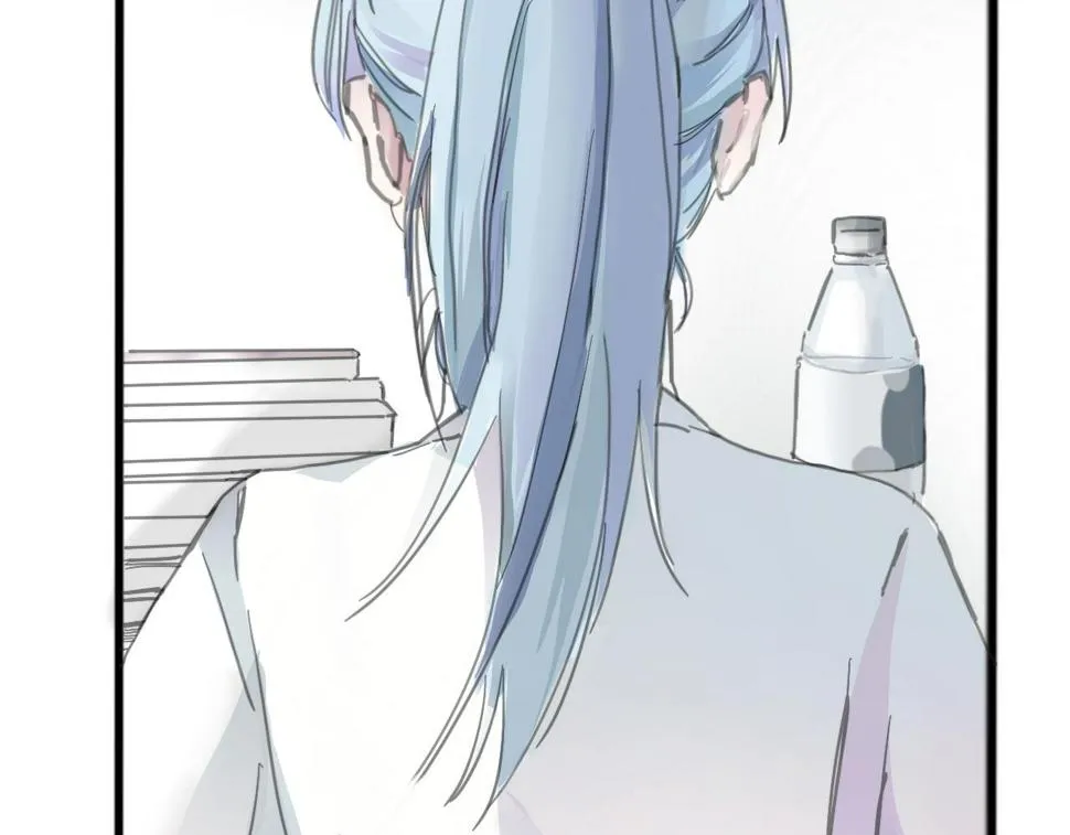 藏起來 第13页