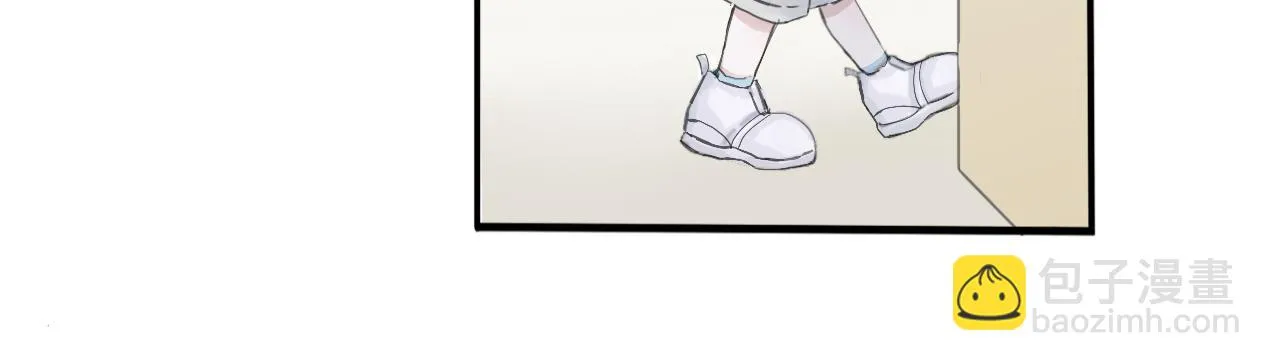 藏起來 第28页
