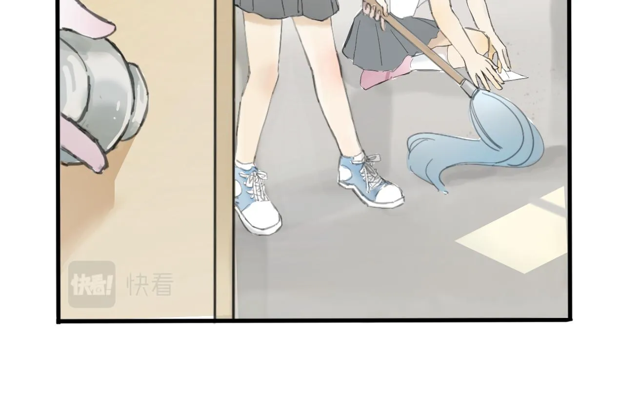 藏起來 第30页