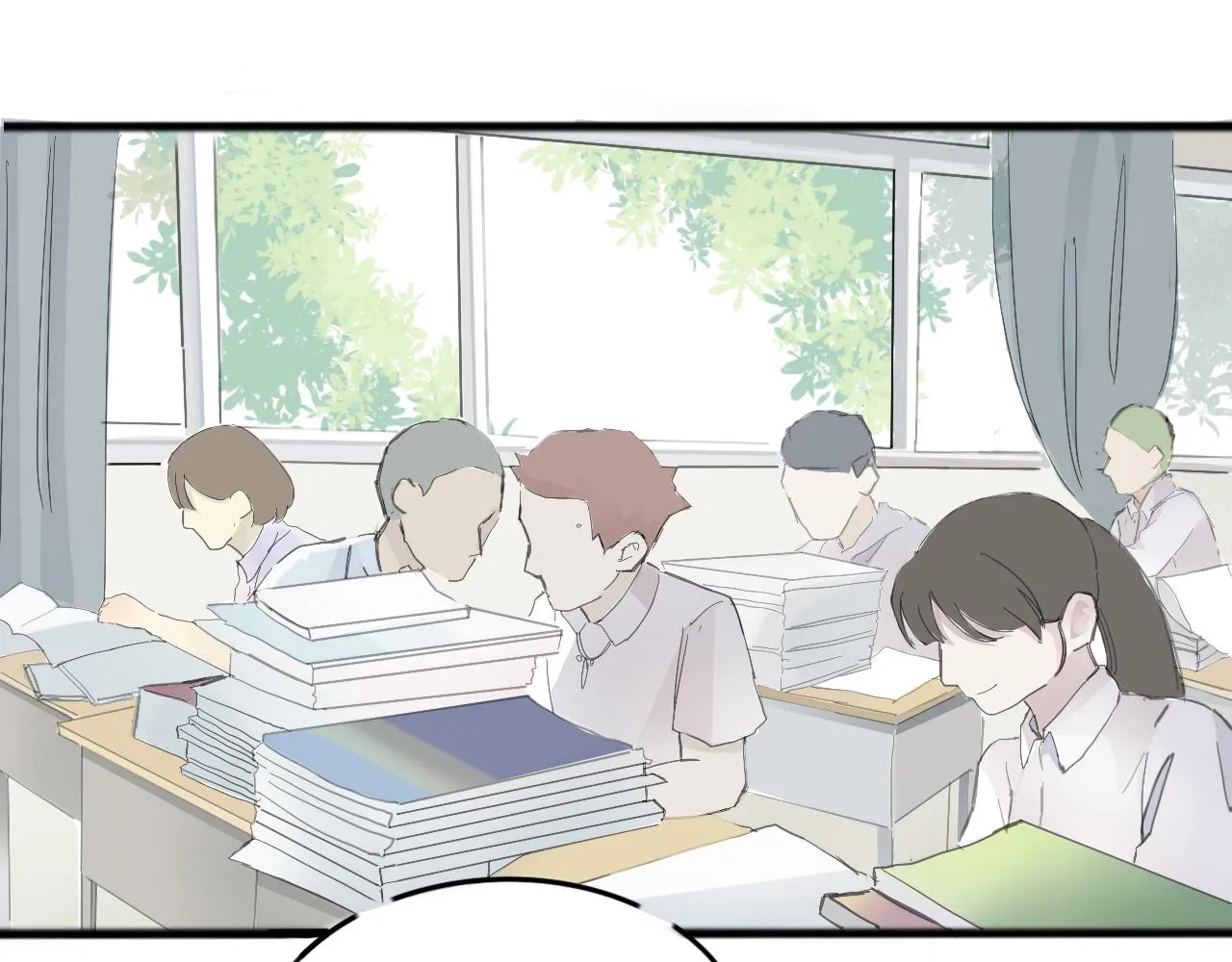 藏起來 第56页