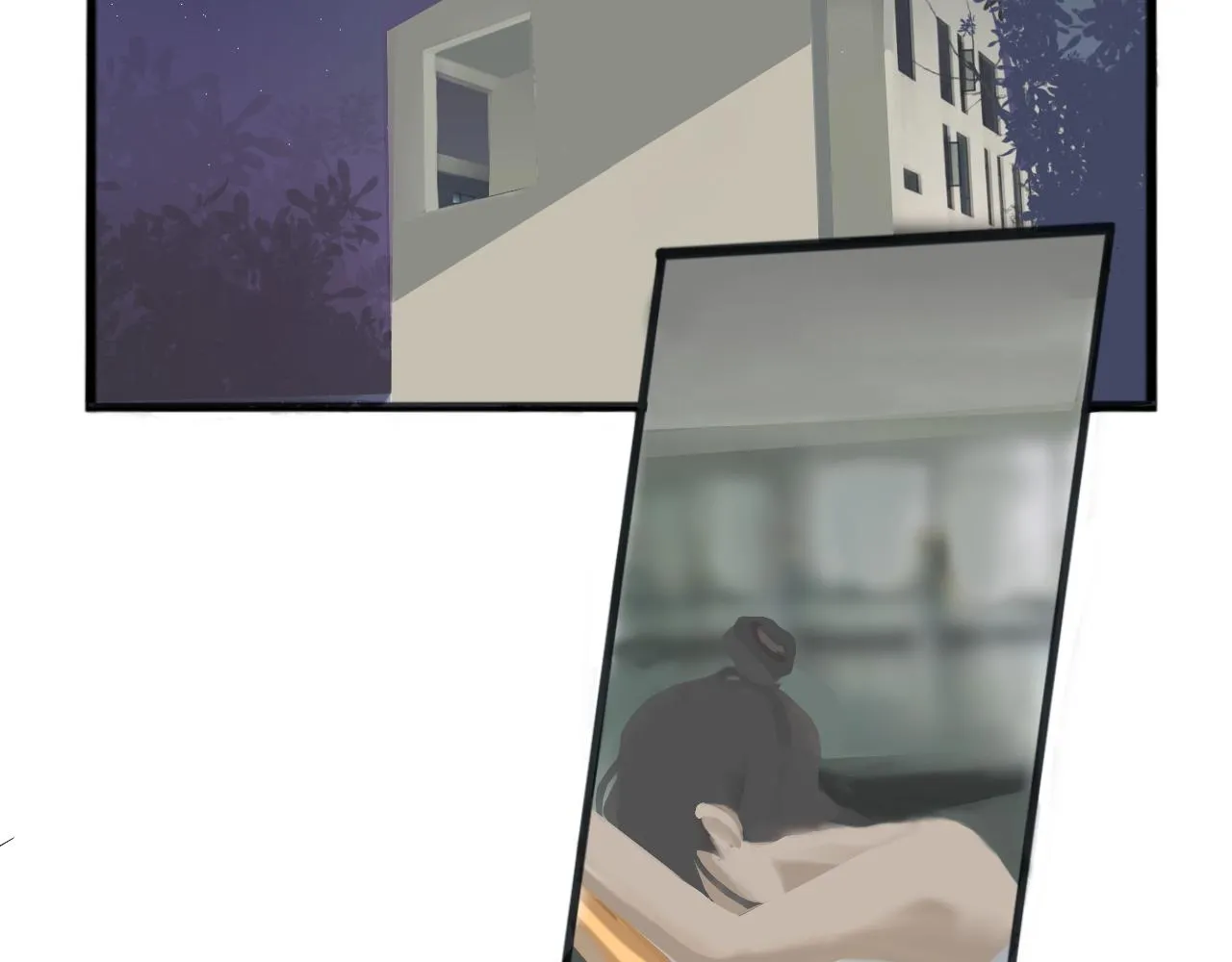 藏起來 第71页