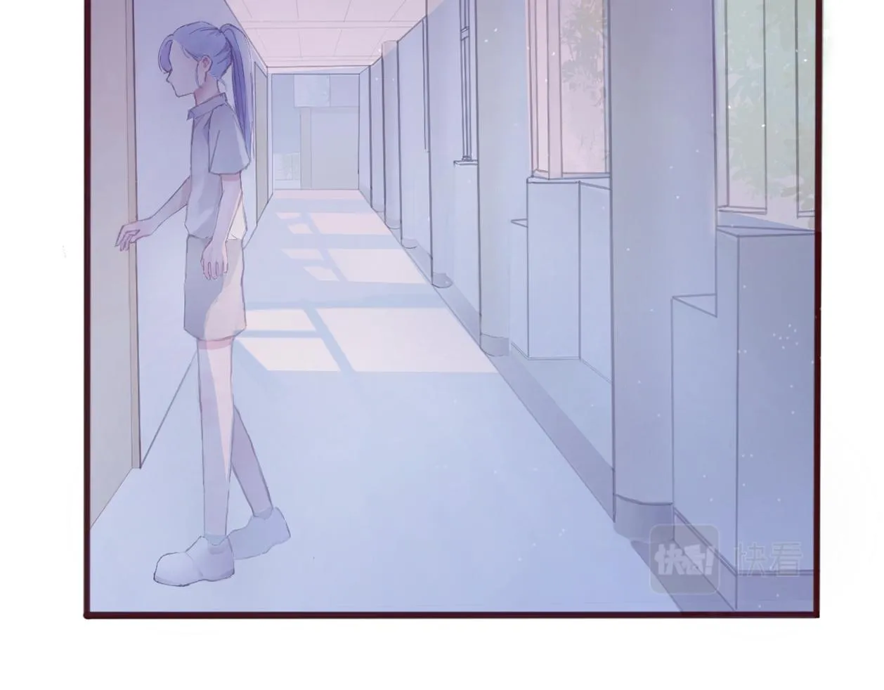 藏起來 第81页