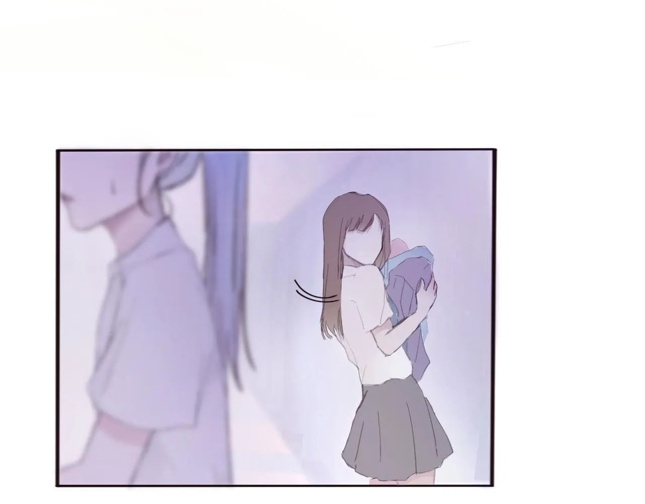 藏起來 第85页