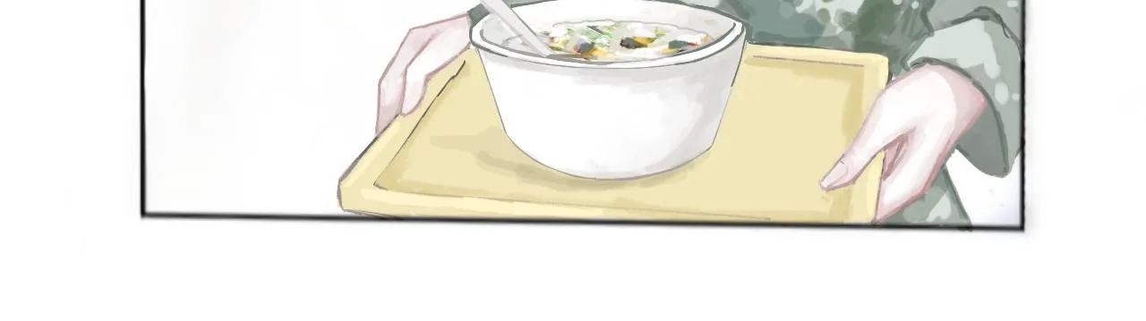 敵意 第8页