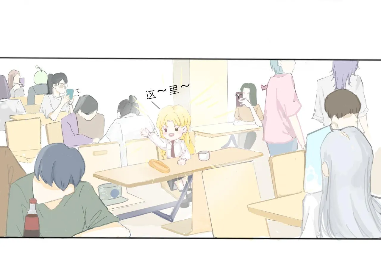 敵意 第9页