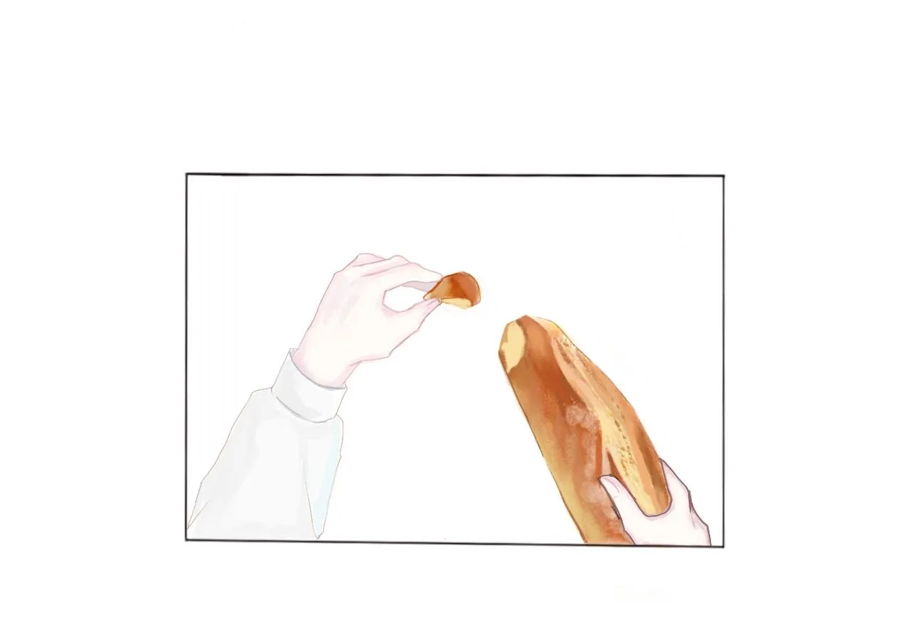 敵意 第11页