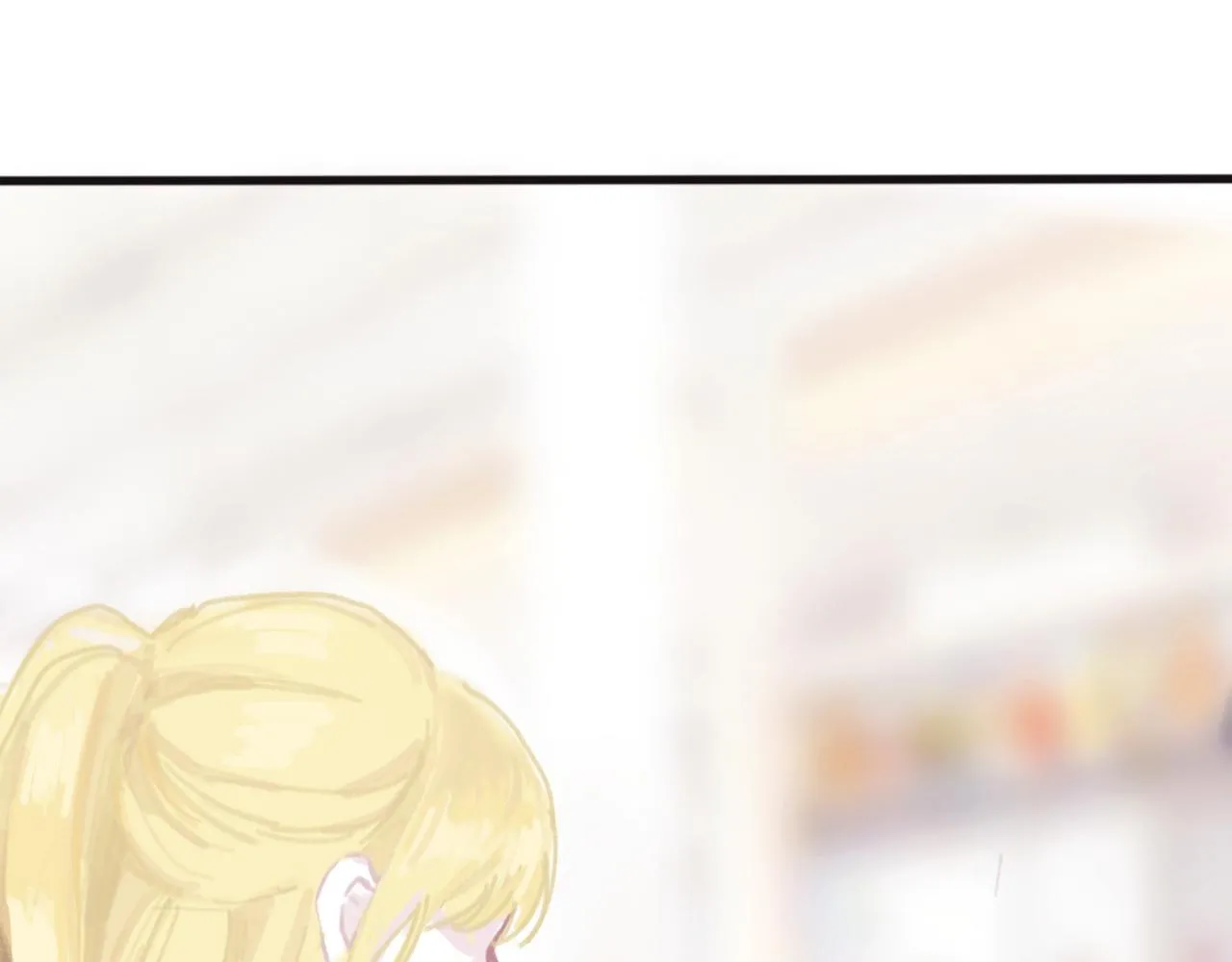 敵意 第25页
