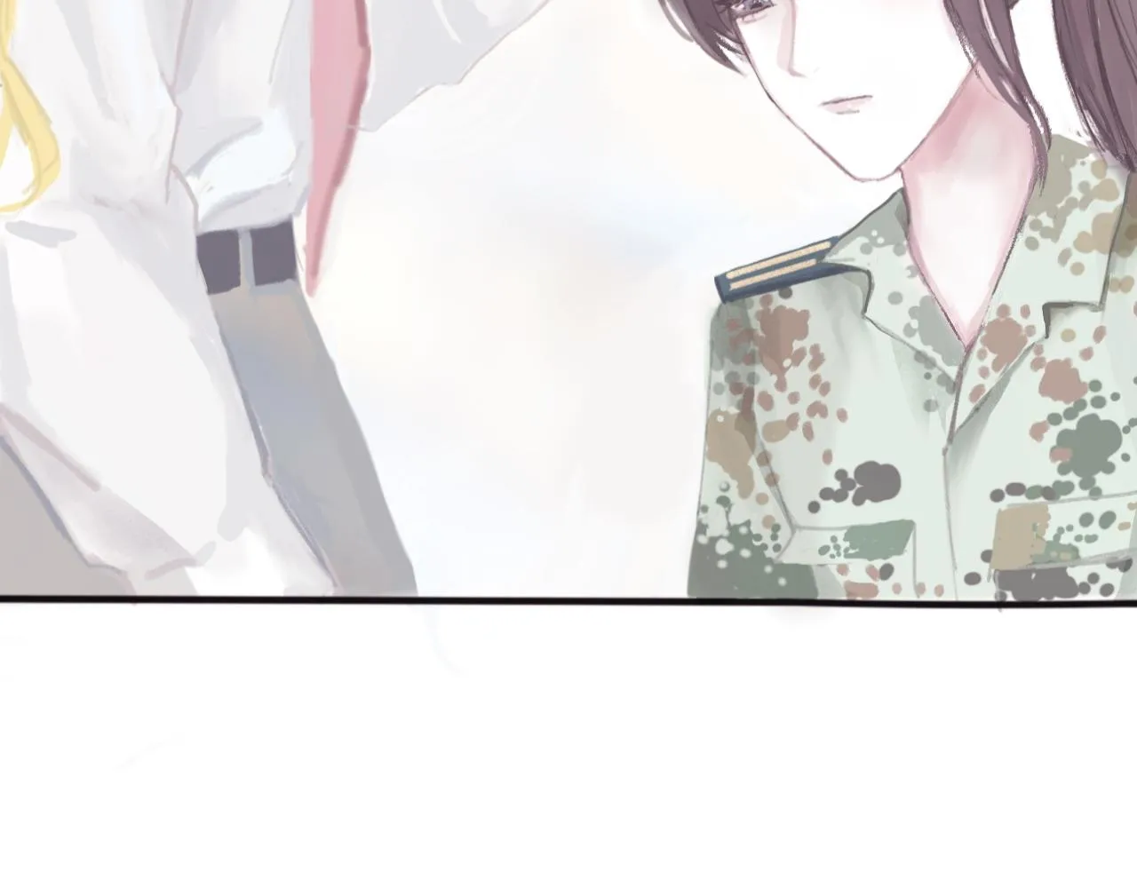 敵意 第27页