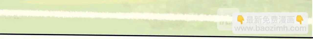 敵意 第45页