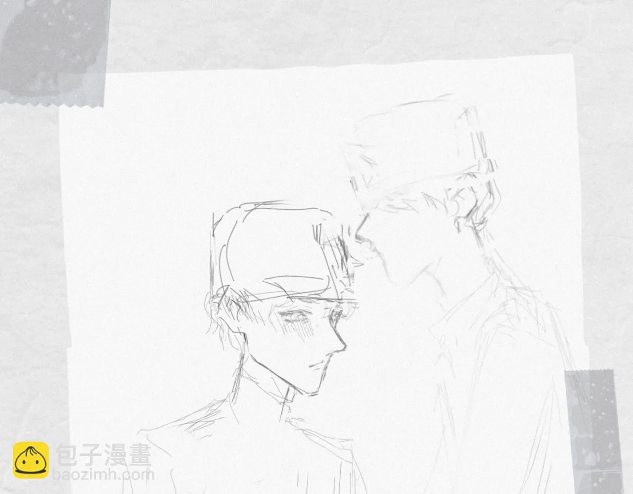 敵意 第63页