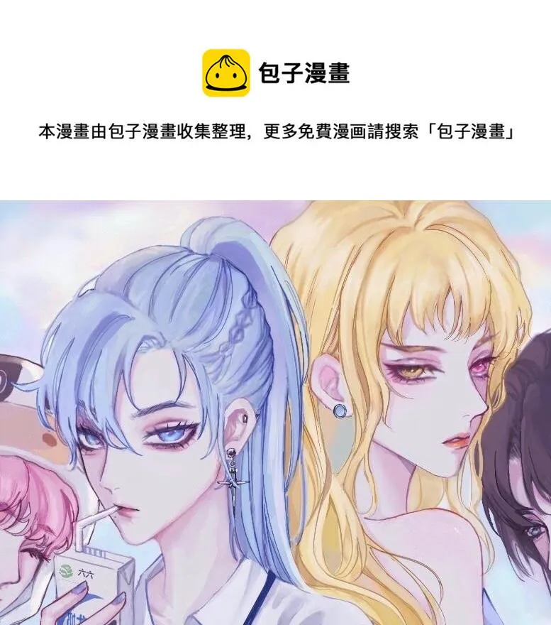 症狀 第1页