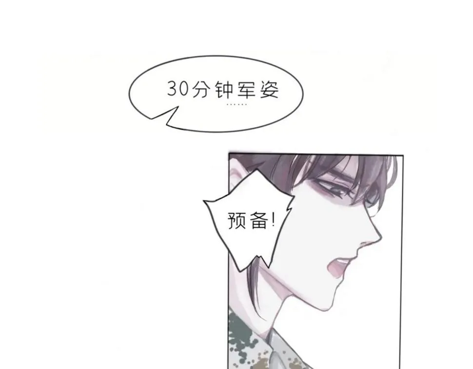 症狀 第5页
