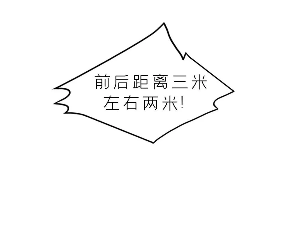 症狀 第9页