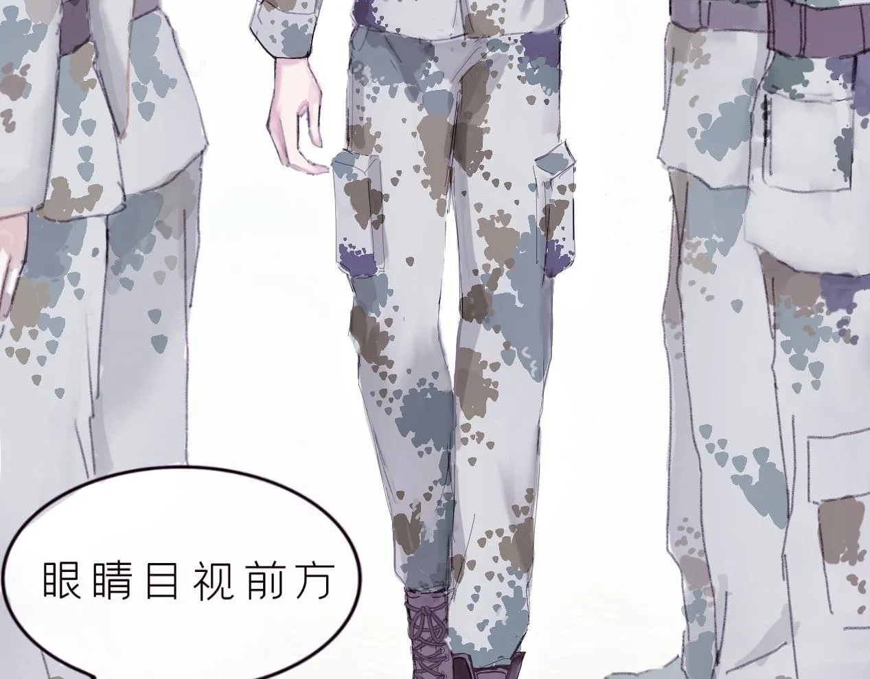 症狀 第19页