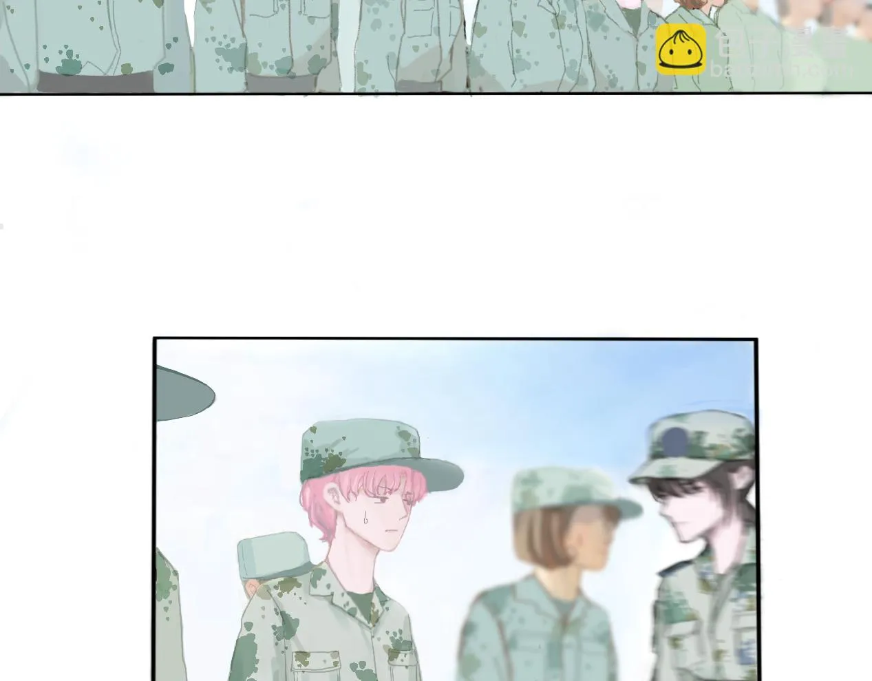 症狀 第22页