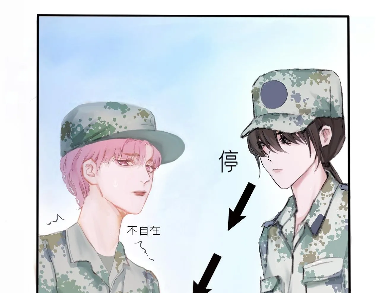 症狀 第24页