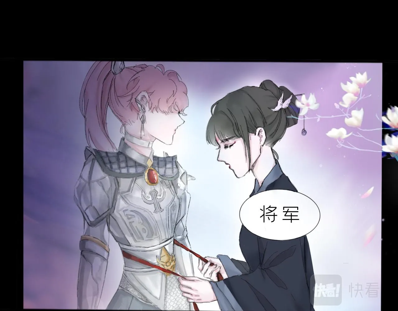 症狀 第31页