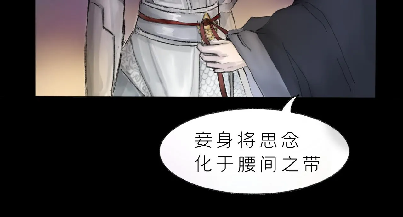 症狀 第33页