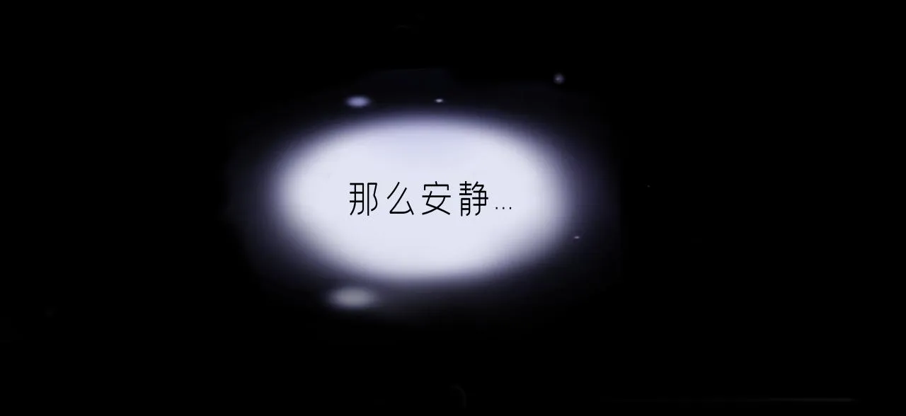症狀 第47页