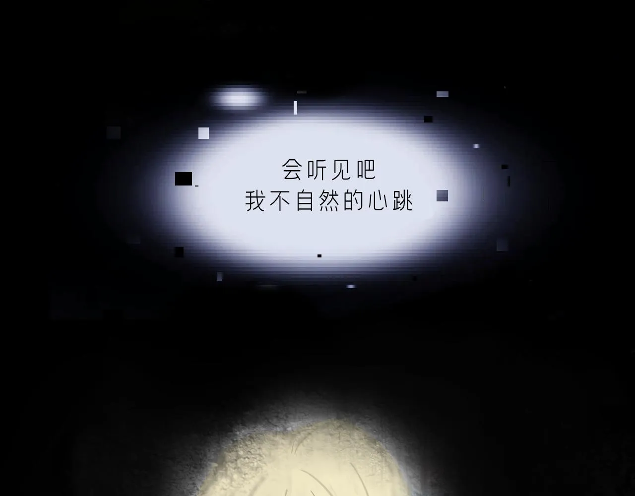 症狀 第49页