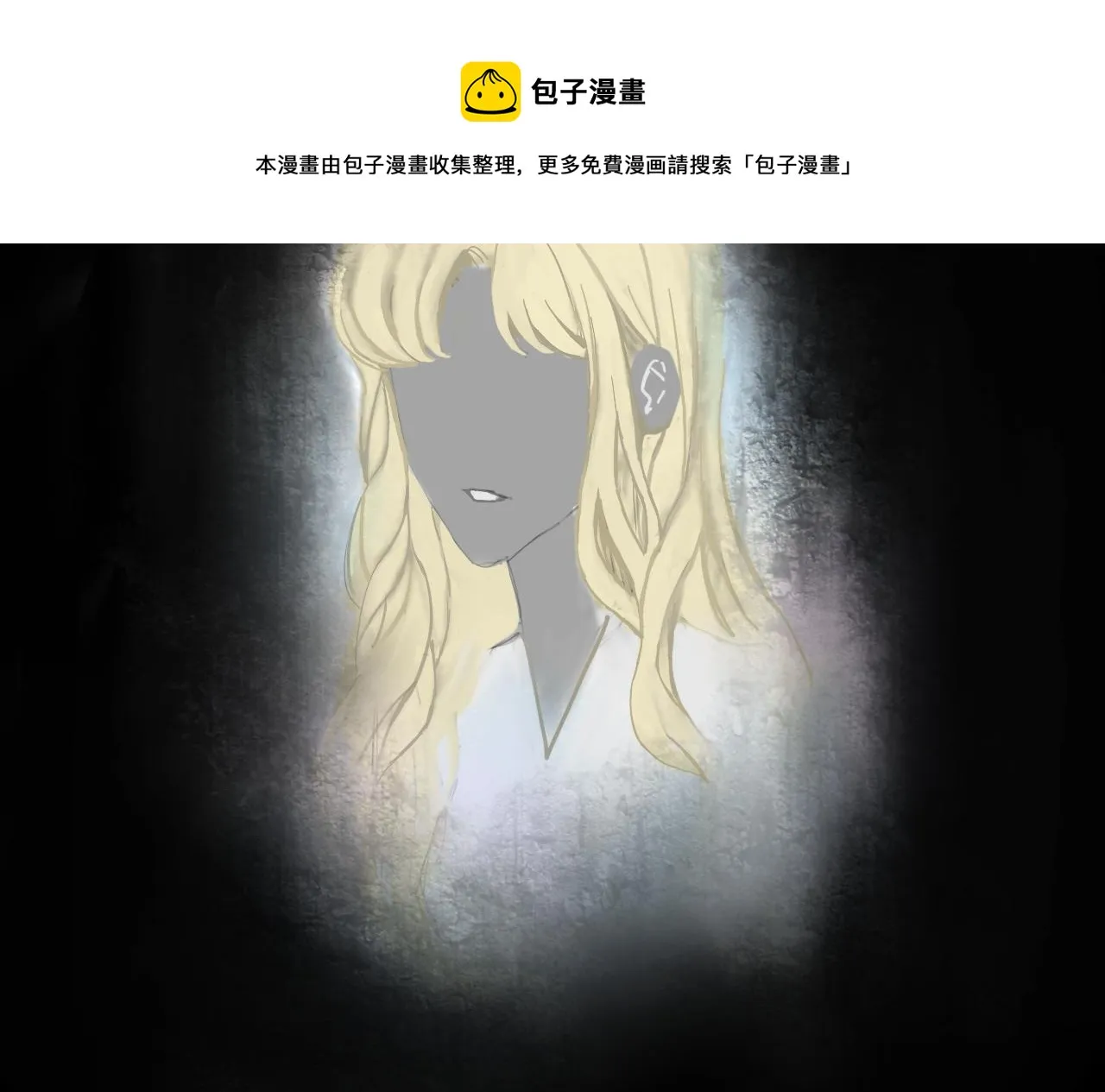 症狀 第50页