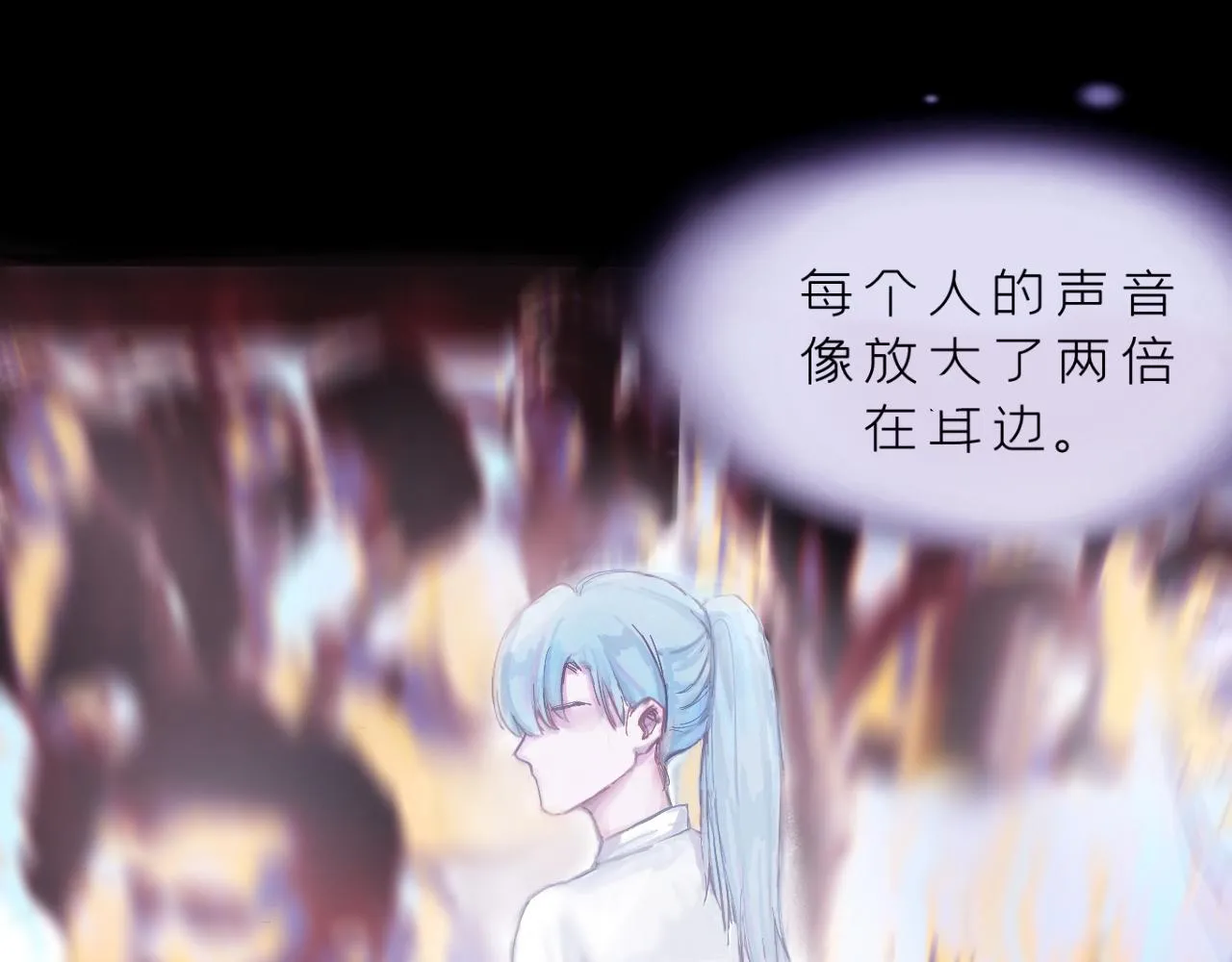 症狀 第69页