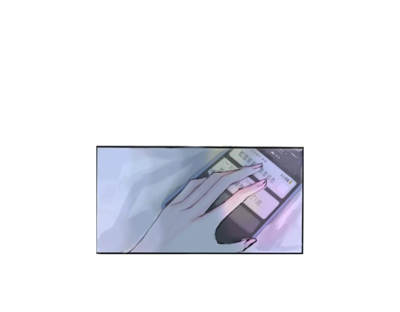 症狀 第82页