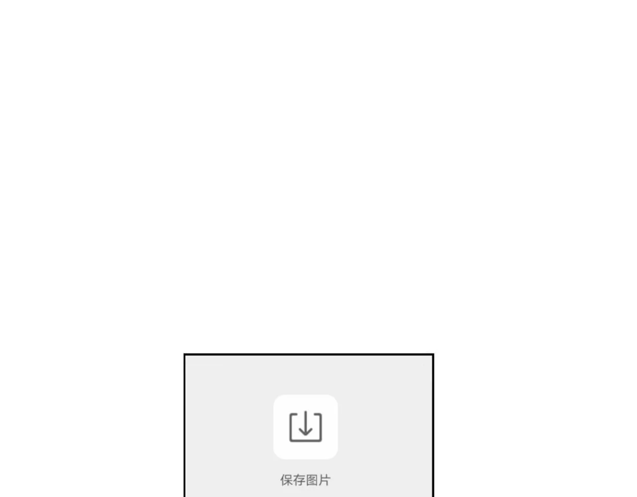 症狀 第91页
