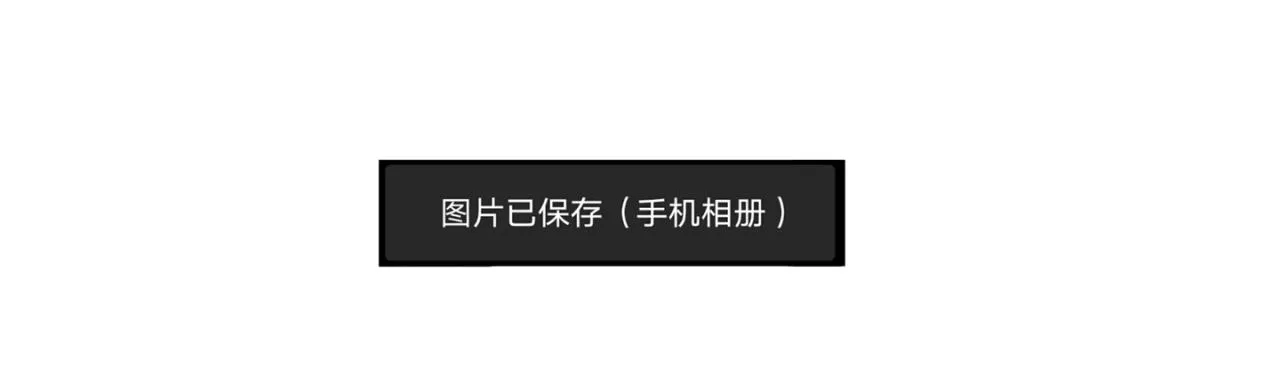 症狀 第93页