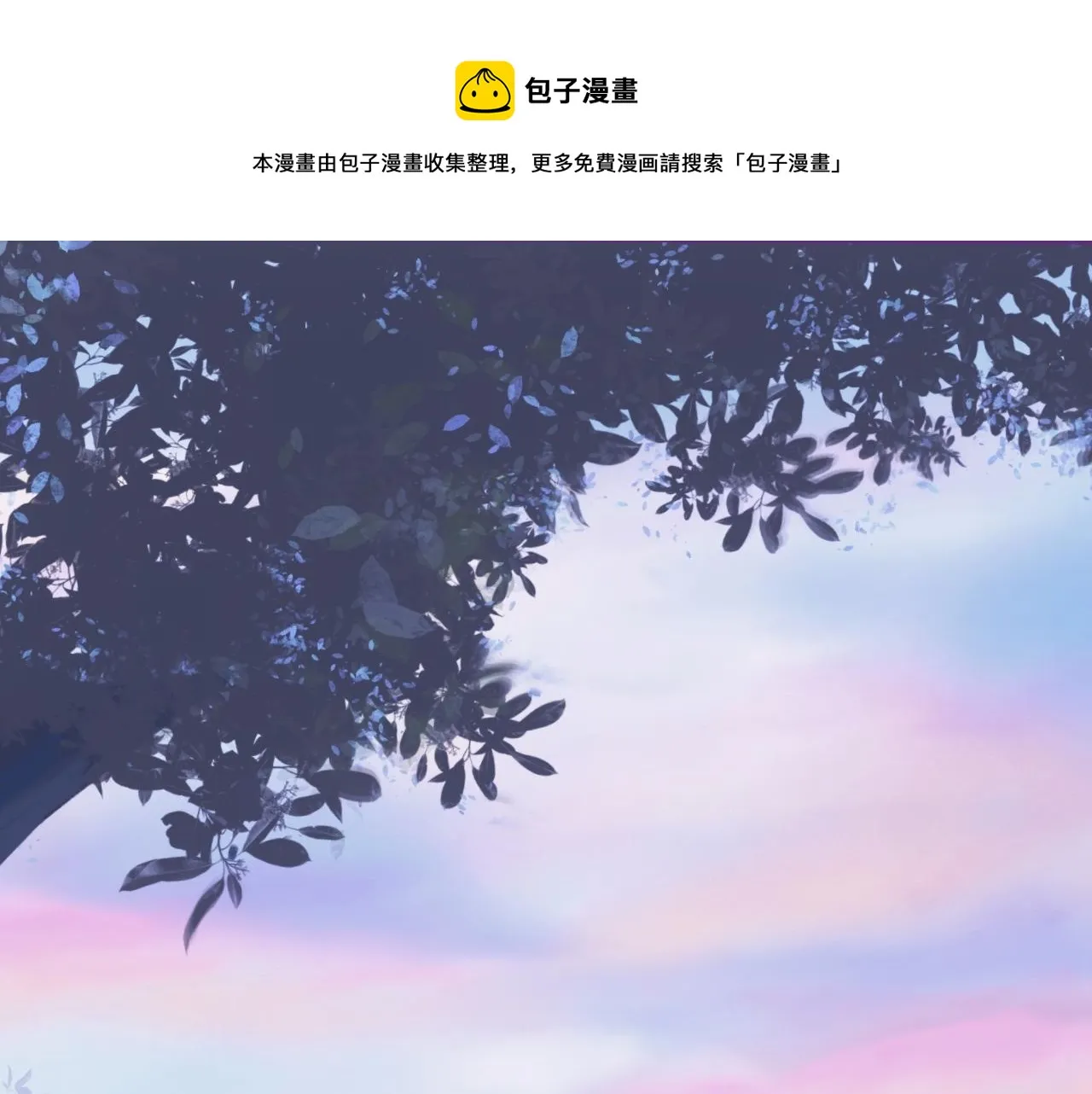 Want to know 第1页