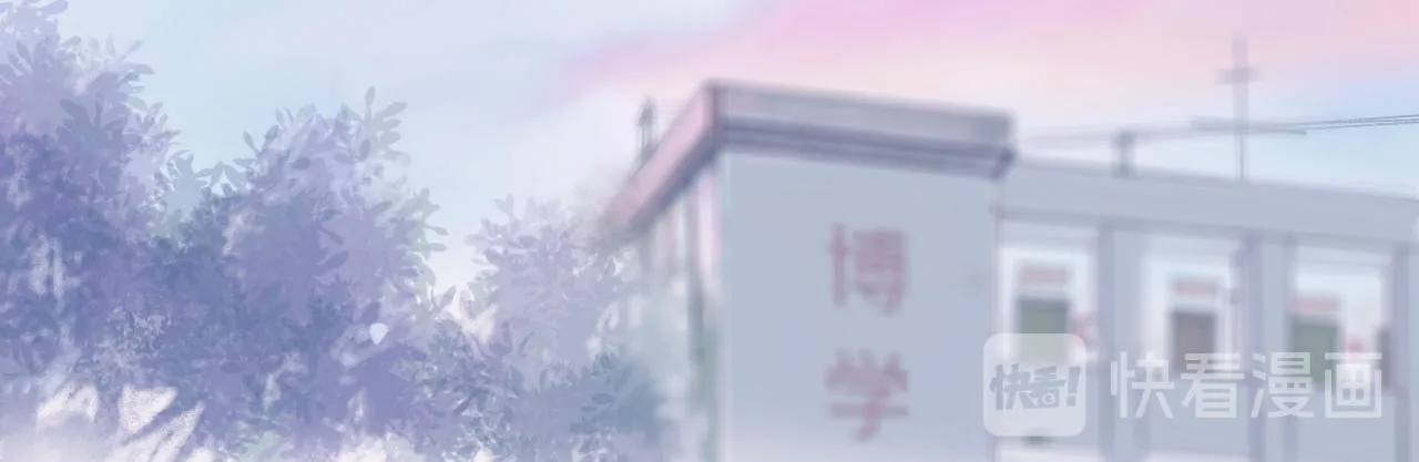 Want to know 第2页