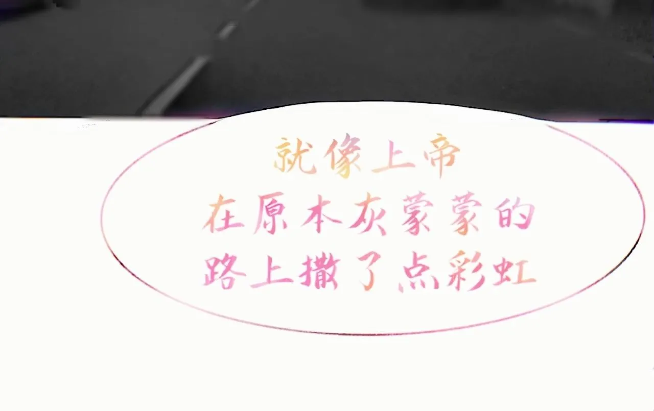Want to know 第19页