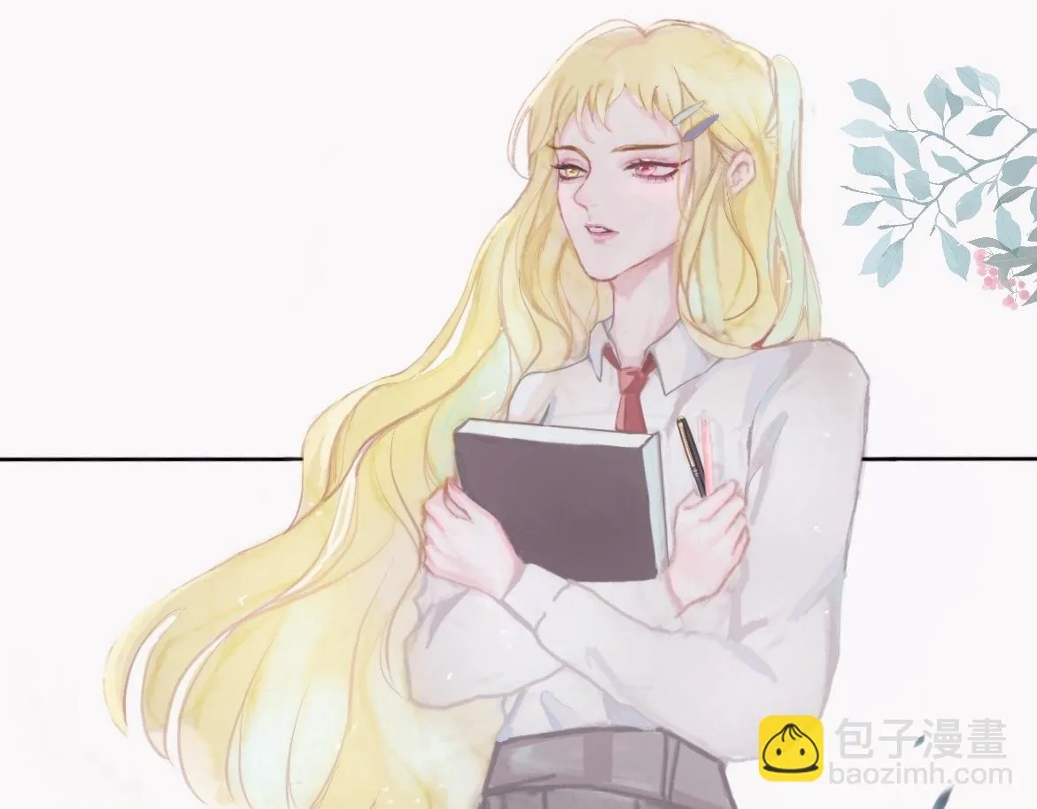 Want to know 第29页