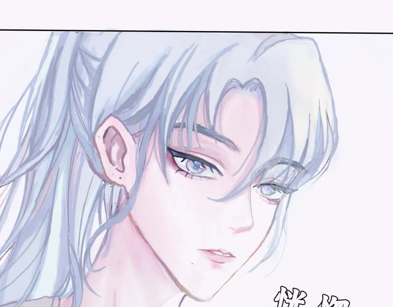 Want to know 第31页