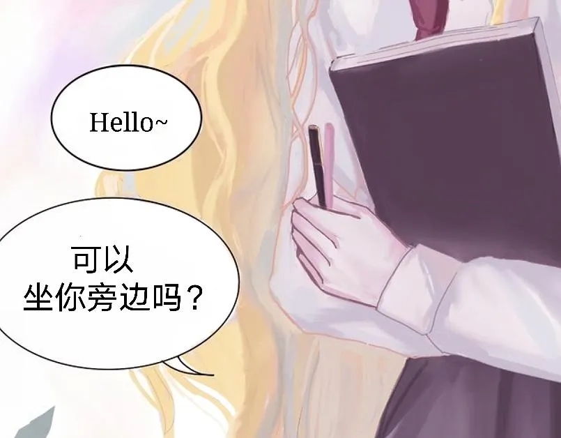 Want to know 第35页