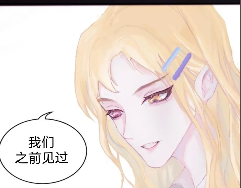 Want to know 第39页