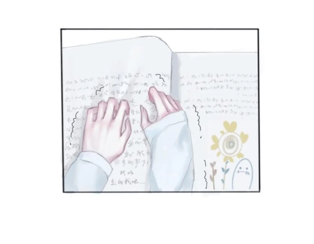 Want to know 第51页